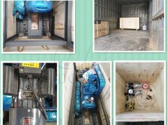 ¡La máquina empacadora y desempaquetadora de llantas comprada por un cliente canadiense fue entregada a Montreal por parte de Doing Company!