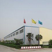 La buena máquina de reciclaje de los residuos en DOING grupo